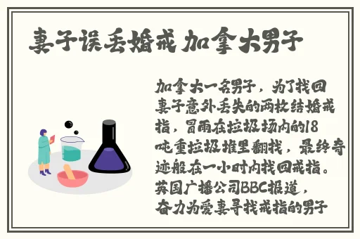 八重神子腿法娴熟脚法图片看