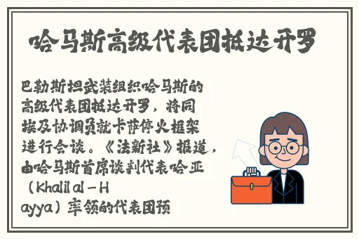 火影h动漫