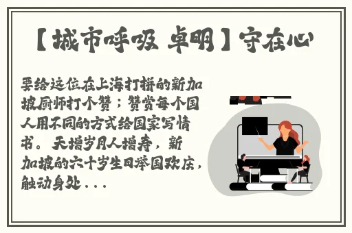 李宗瑞1314