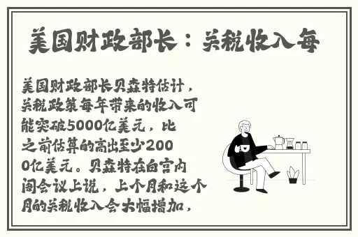 顾家三个女儿一锅烩